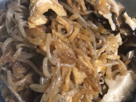 中華風きりぼし大根の煮物